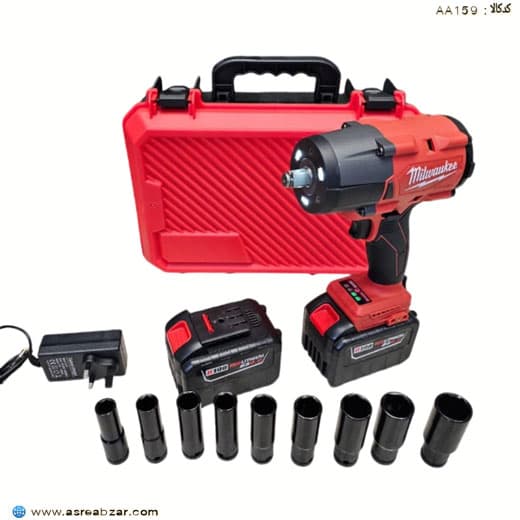 بکس شارژی میلواکی مدل MV02 — تصویر ۹
