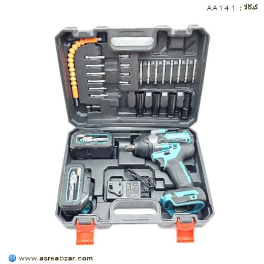بکس شارژی ماکیتا مدل 1643Ac — تصویر ۶