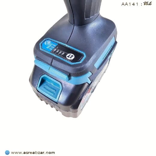 بکس شارژی ماکیتا مدل 1643Ac — تصویر ۵