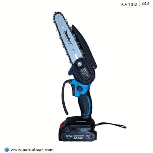 قیچی و اره شارژ مستر مدل 2in1 — تصویر ۱۲