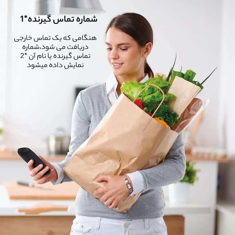 تلفن بی سیم پاناسونیک KX-TG3611BX — تصویر ۴