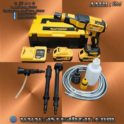 کارواش شارژ نیوپاور مدل DXR911 — تصویر ۶