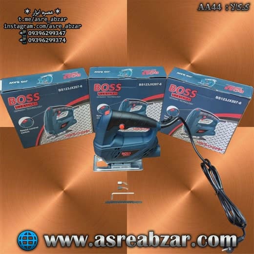 اره عمودبر باس مدل BS123JX — تصویر ۱۰