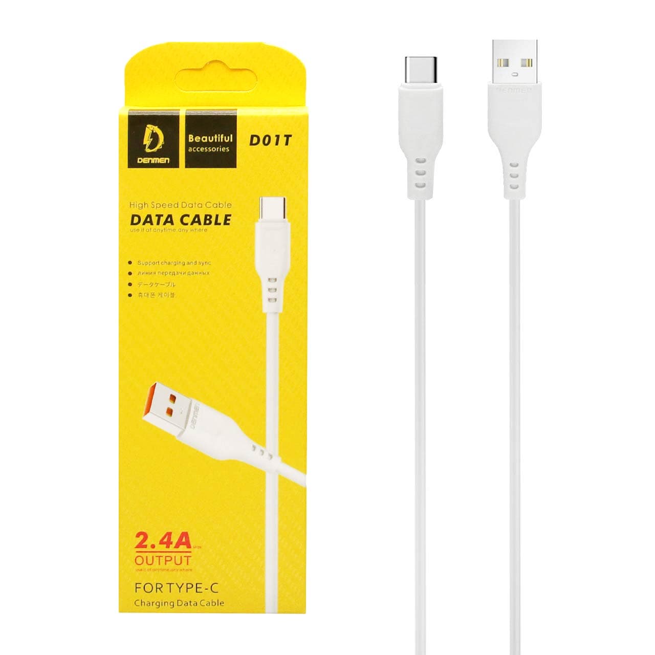 کابل شارژ فست DENMEN Type C مدل D01T پک دار- سفید