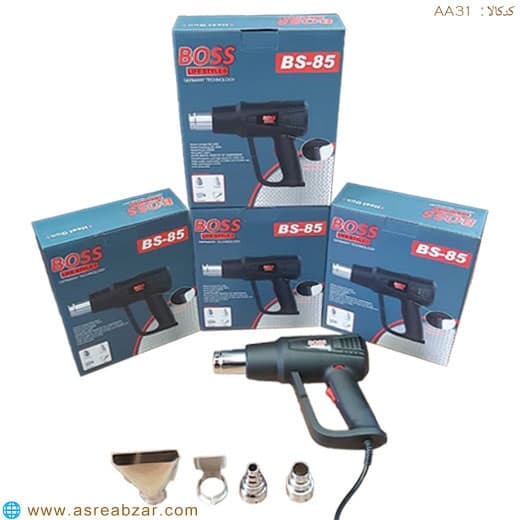 سشوار صنعتی باس مدل bs-85