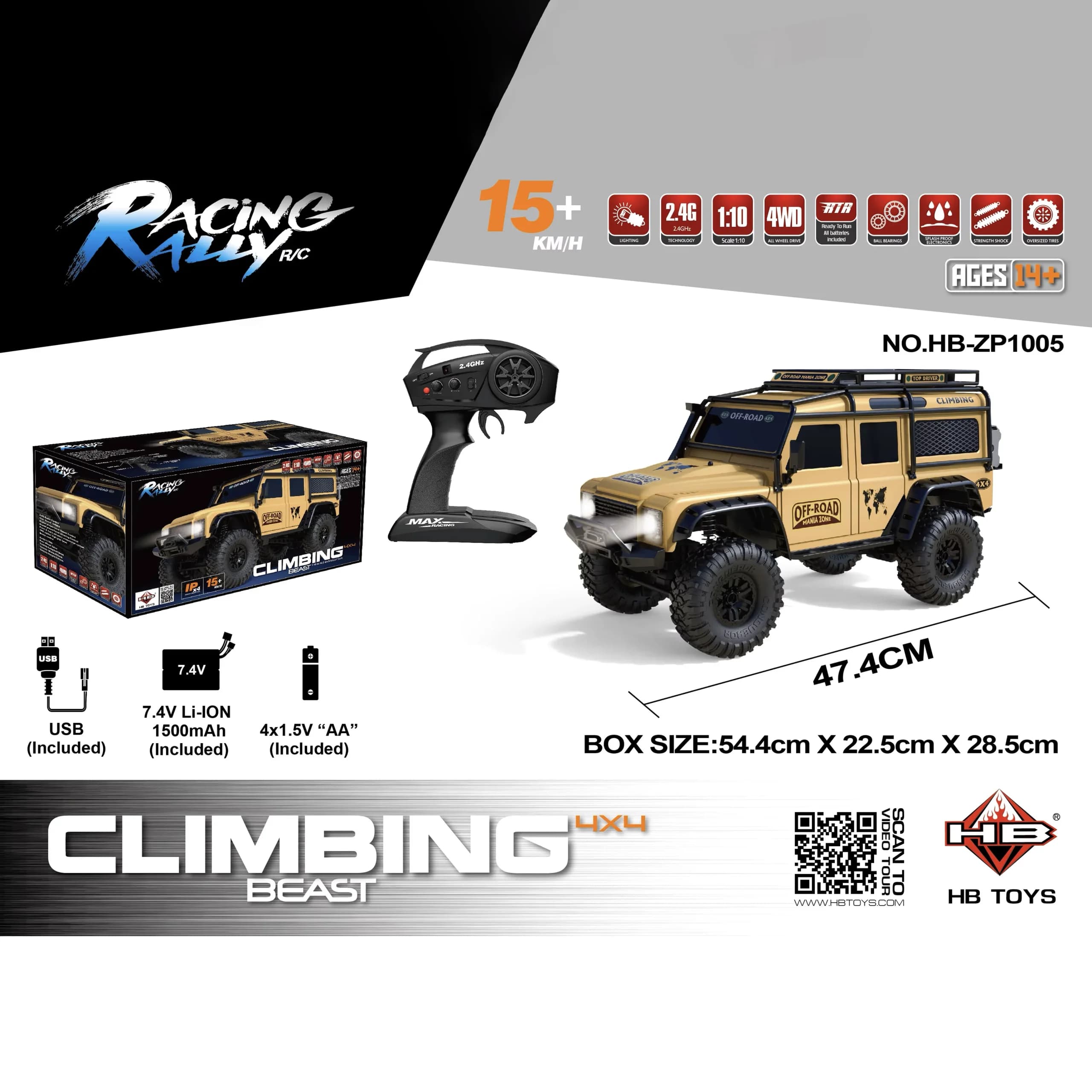 ماشین کنترلی HB Toys ZP1005 — تصویر ۴