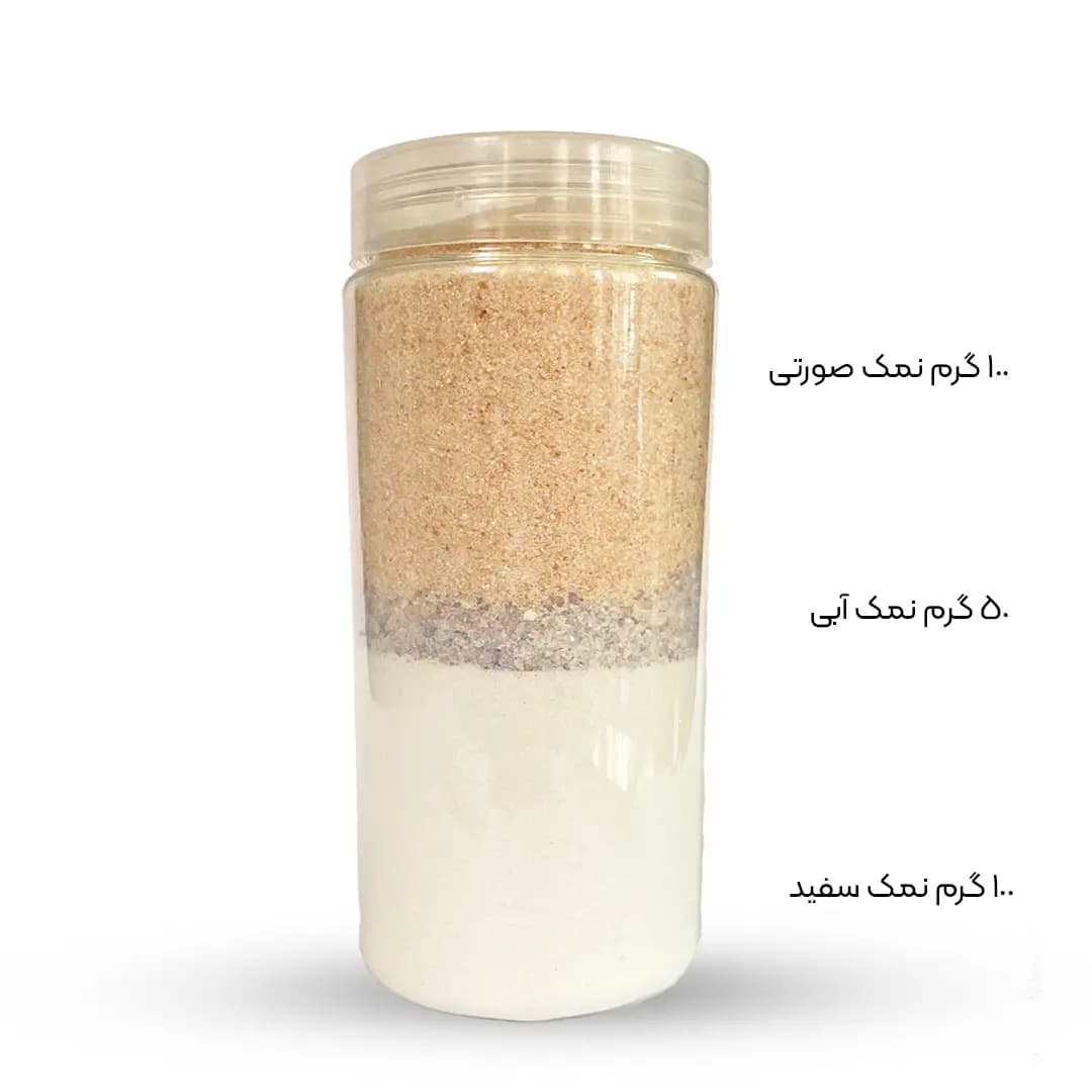 نمک سه‌گانه طبیعی (یک کیلو و 100 گرمی) — تصویر ۴