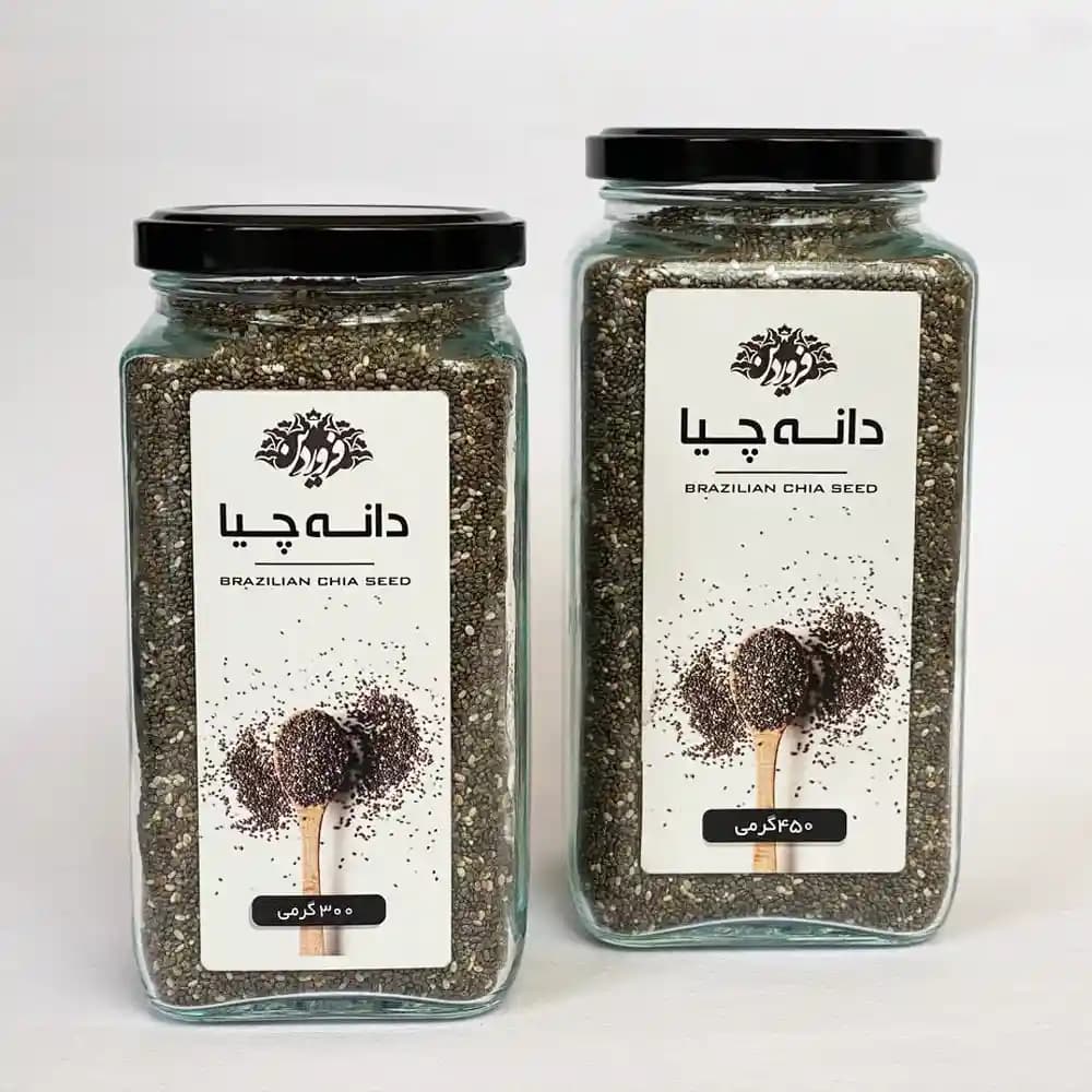 دانه چیا فروردین (300 – 450 گرم) — تصویر ۲