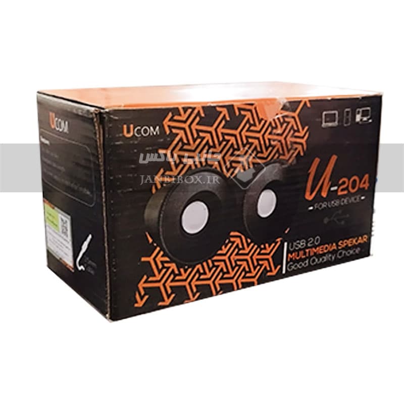 اسپیکر دو تکه رومیزی UCOM مدل U-204 | اسپیکر دسکتاپ USB — تصویر ۱۲
