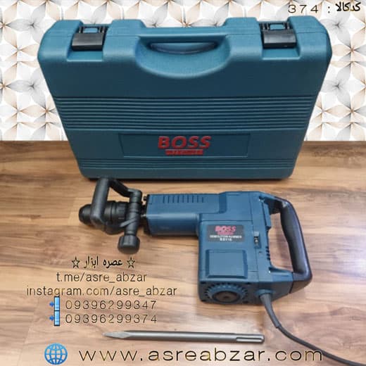 چکش تخریب باس مدل BS11E — تصویر ۵