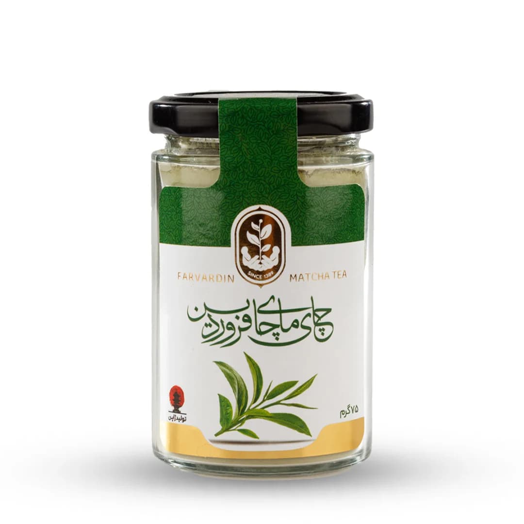 چای ماچا تشریفاتی (30 تا 75 گرم)