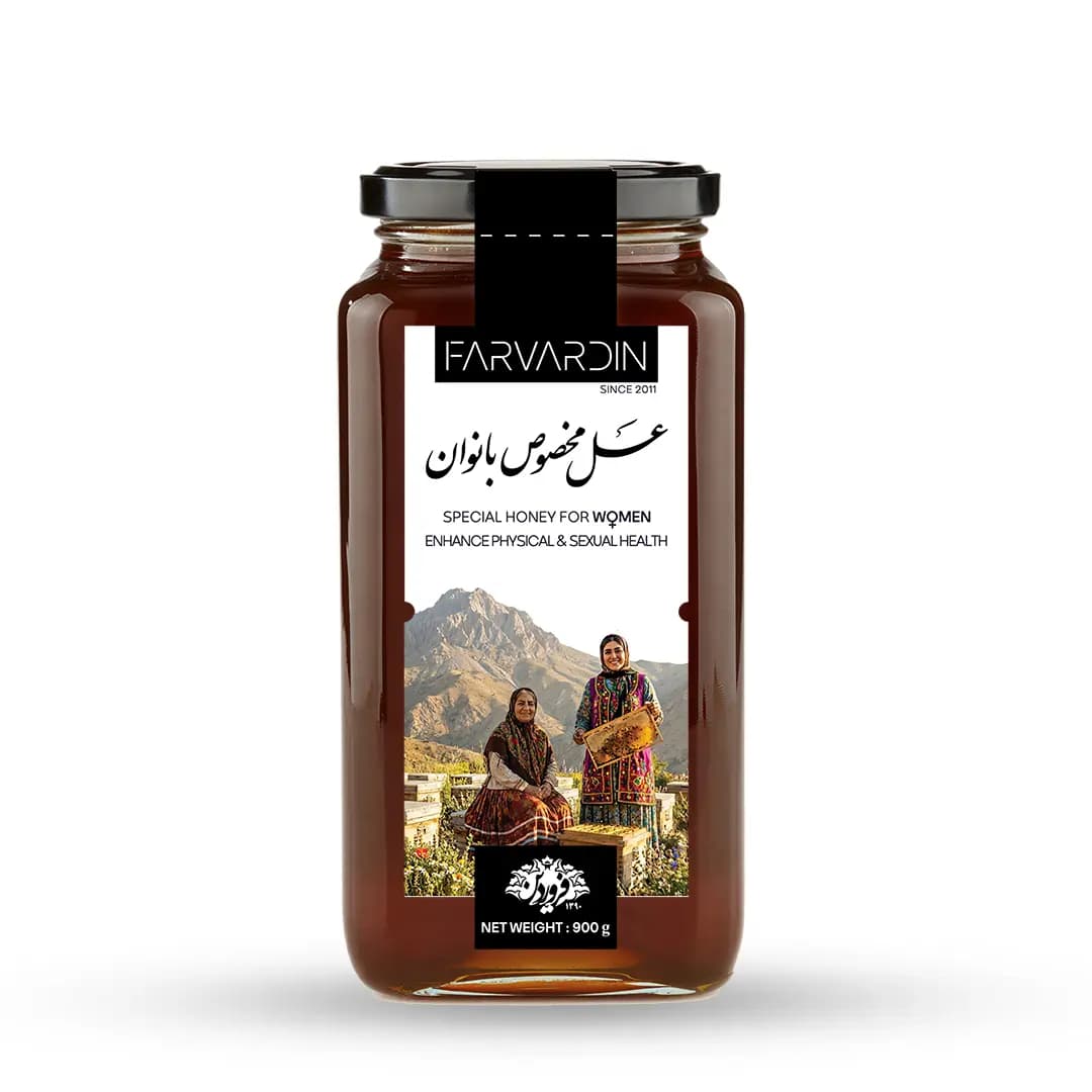 عسل مخصوص بانوان فروردین — تصویر ۹