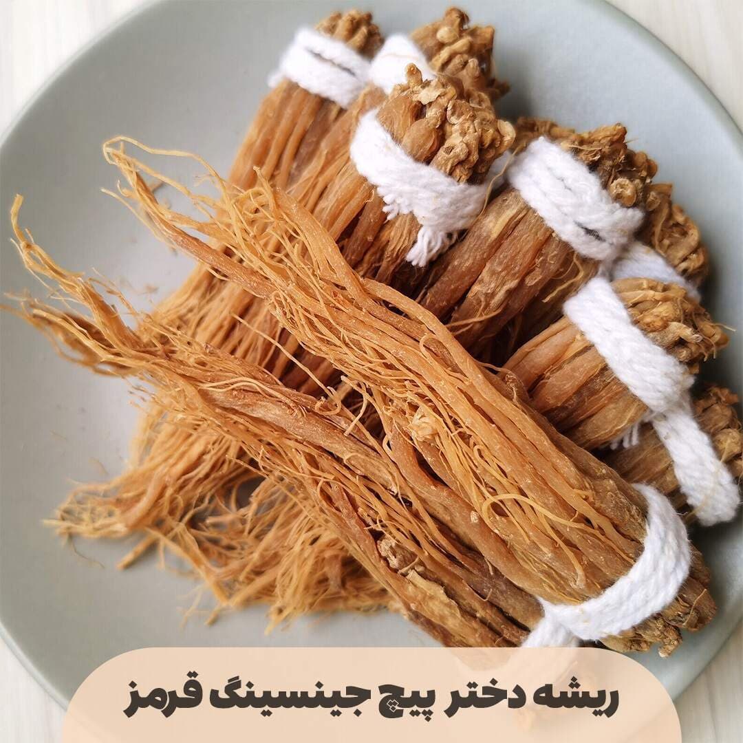 ریشه جینسینگ قرمز (گرید +A) — تصویر ۱۱