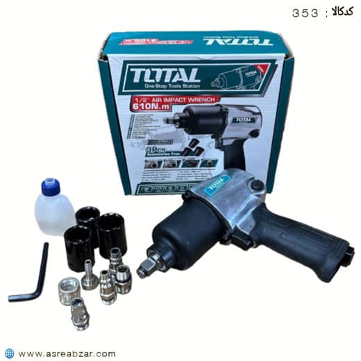 بکس بادی توتال مدل TAT40122
