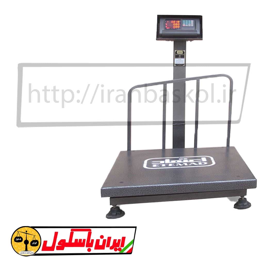 باسکول ثابت 200 کیلویی اعتماد