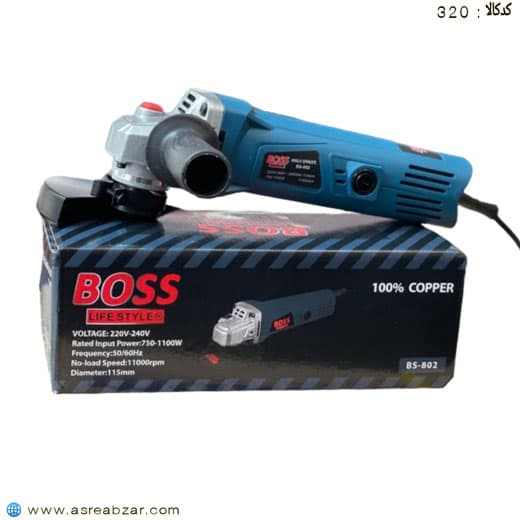 مینی فرز باس مدل BS-802 — تصویر ۱۱