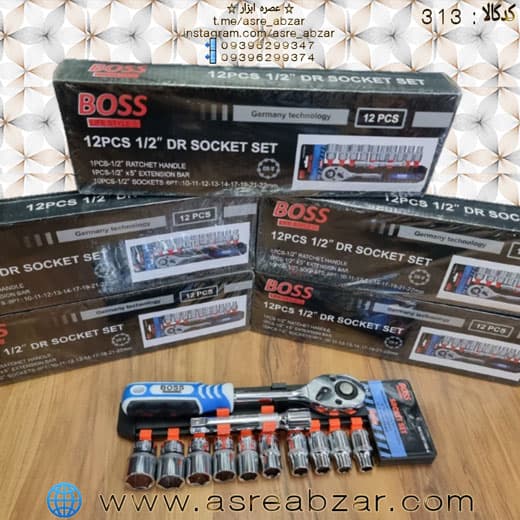 بکس ۱۲ عددی باس مدل BS-12 — تصویر ۵