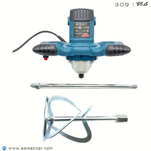 همزن برقی باس مدل BS-309 — تصویر ۶