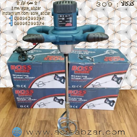 همزن برقی باس مدل BS-309 — تصویر ۲