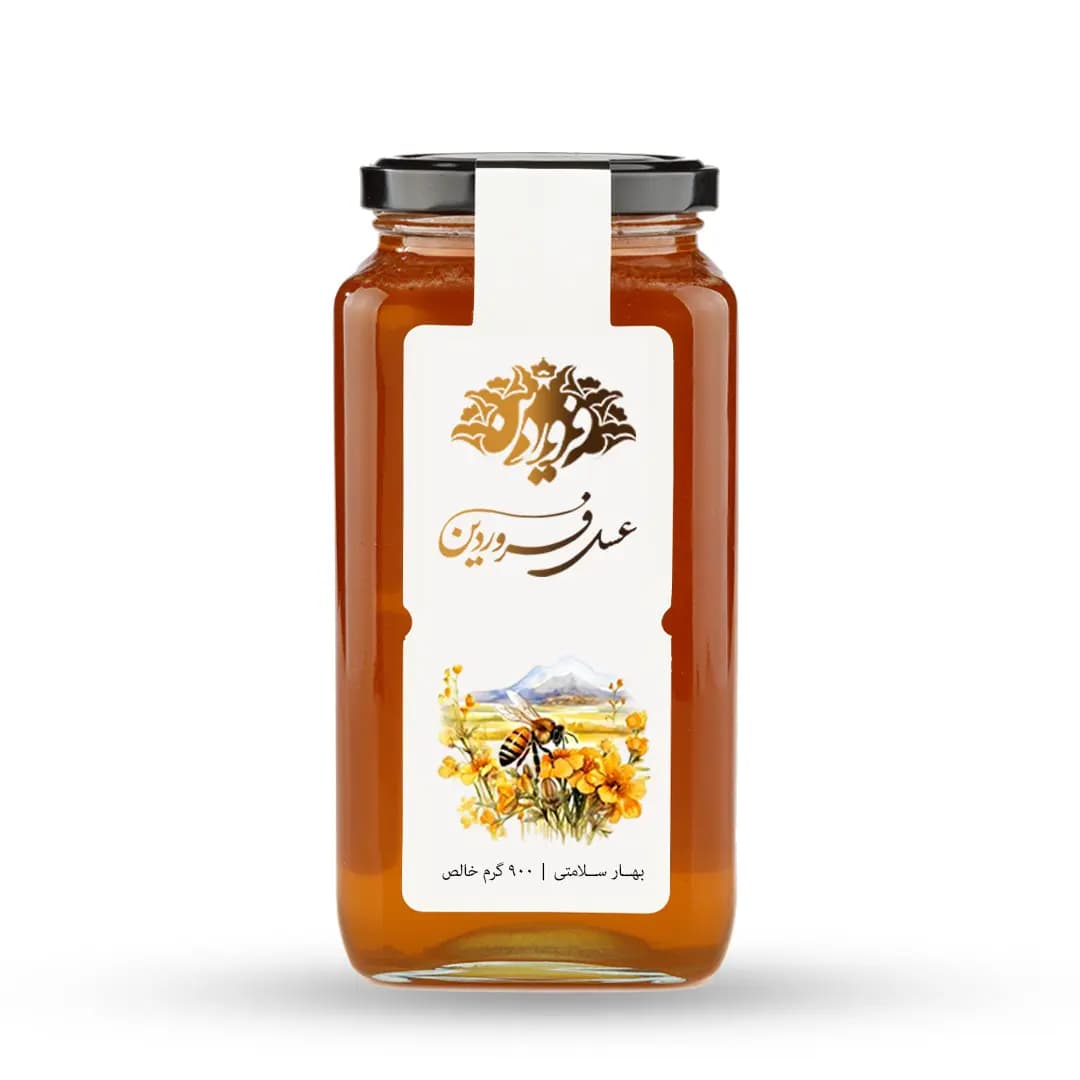 عسل قنقال فروردین — تصویر ۴