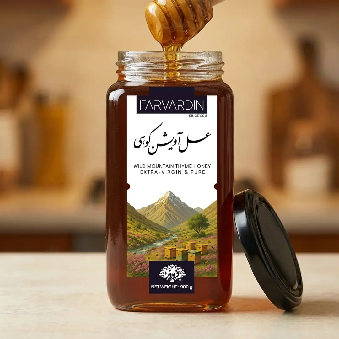 عسل آویشن فروردین — تصویر ۳