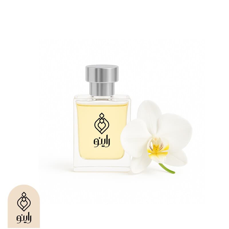 عطر گل ارکیده طبیعی برند راینو (Orkide)