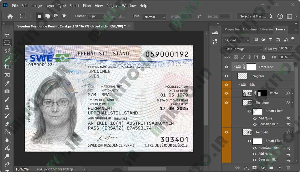فایل لایه باز کارت اقامت سوئد (Sweden Residence Permit) — تصویر ۲