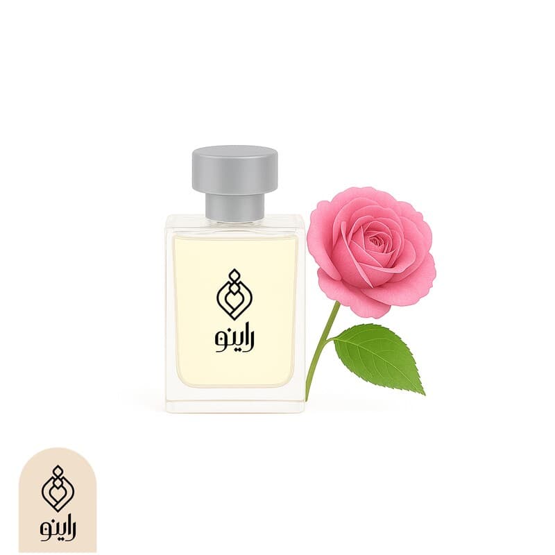 عطر گل محمدی اصل طبیعی برند راینو Mohammadi Flower — تصویر ۴