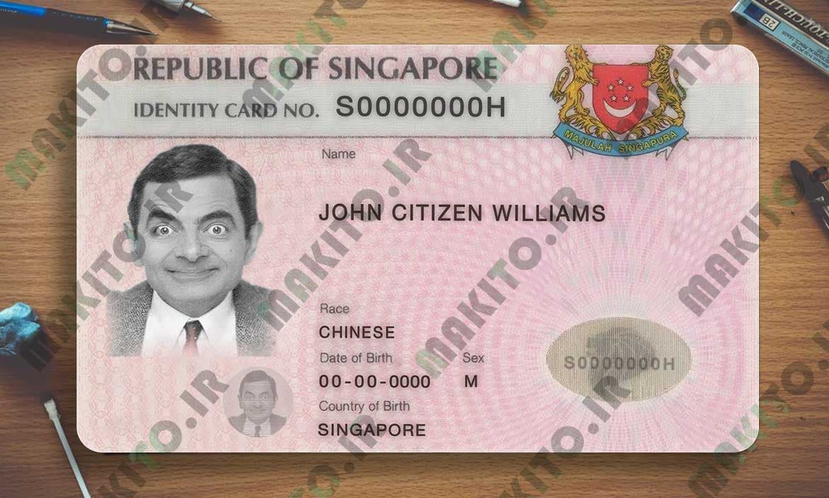 فایل لایه باز آیدی کارت سنگاپور (Singapore ID Card)