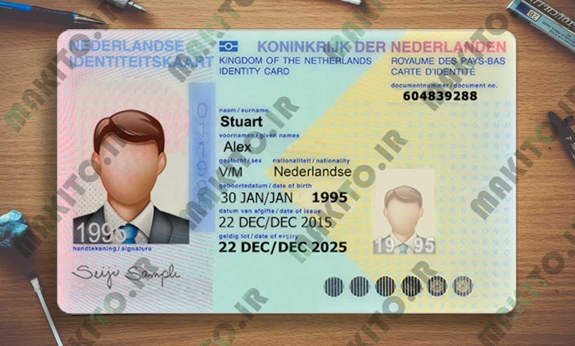 فایل لایه باز آیدی کارت هلند | جدید (Netherlands ID Card) — تصویر ۳