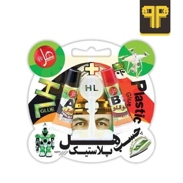 چسب دوقلو پلاستیک هل HL Plastic Glue 7ml