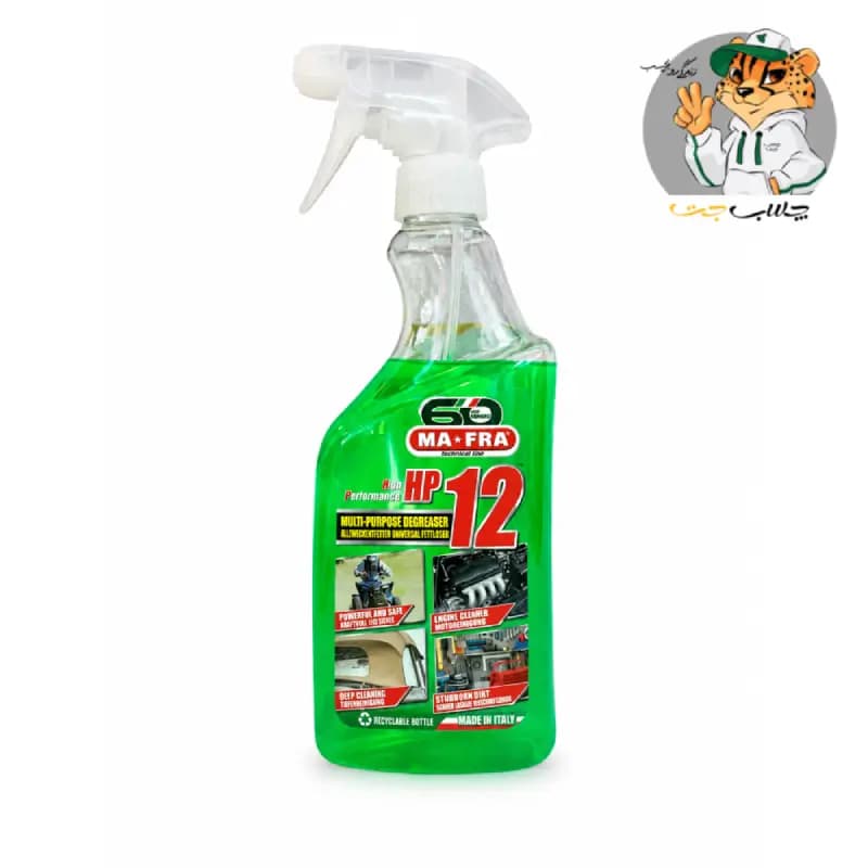 اسپری تمیز کننده و جرم گیر همه کاره مفرا Mafra HP12 — تصویر ۲