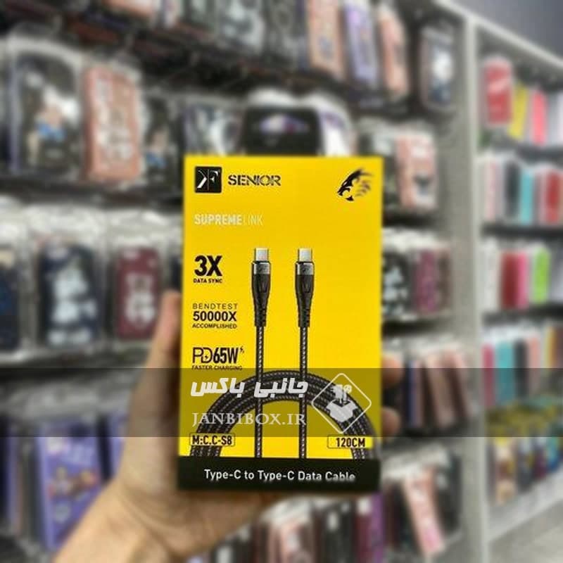 کابل تایپ سی به تایپ سی 65 وات KF SENIOR مدل C.C-S8 | شارژ سریع — تصویر ۳