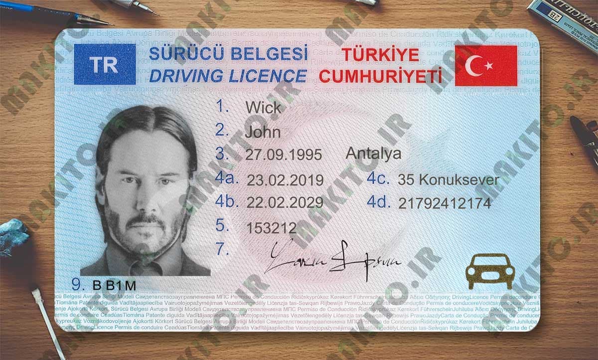 فایل لایه باز گواهینامه ترکیه (Turkey Driving license)
