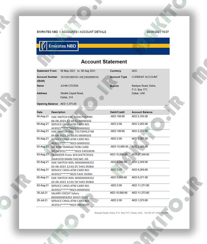 صورت حساب بانکی امارات (UAE Bank Statement) — تصویر ۲