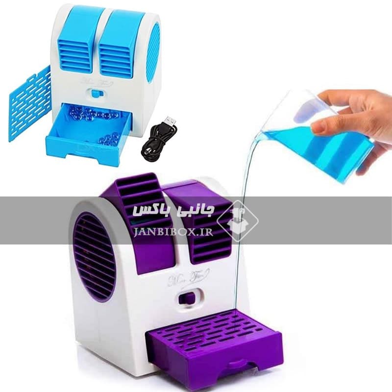 مینی کولر رومیزی USB مدل VMS-F001 دو پنجره باتری خور — تصویر ۱۲