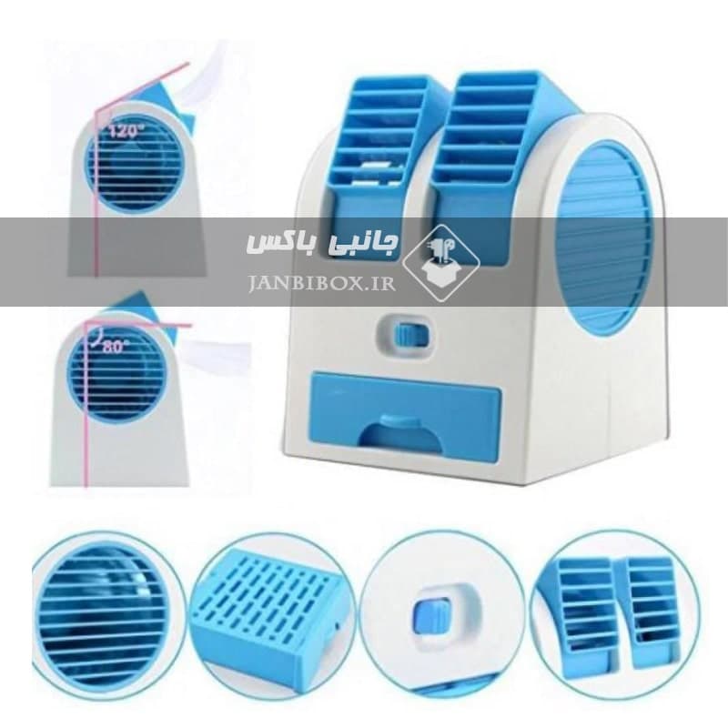مینی کولر رومیزی USB مدل VMS-F001 دو پنجره باتری خور — تصویر ۶