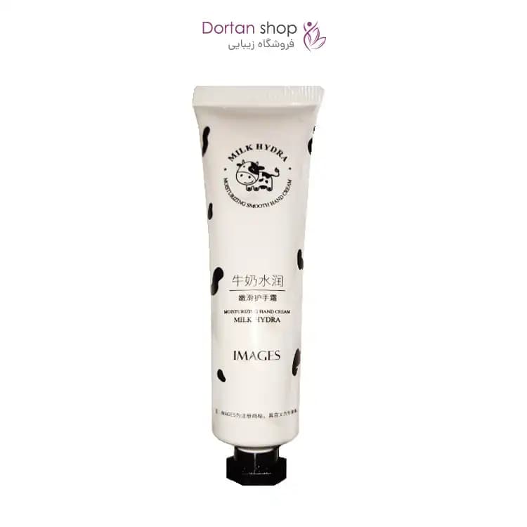 کرم سفید کننده و آبرسان شیر گاو ایمیجز 30ml