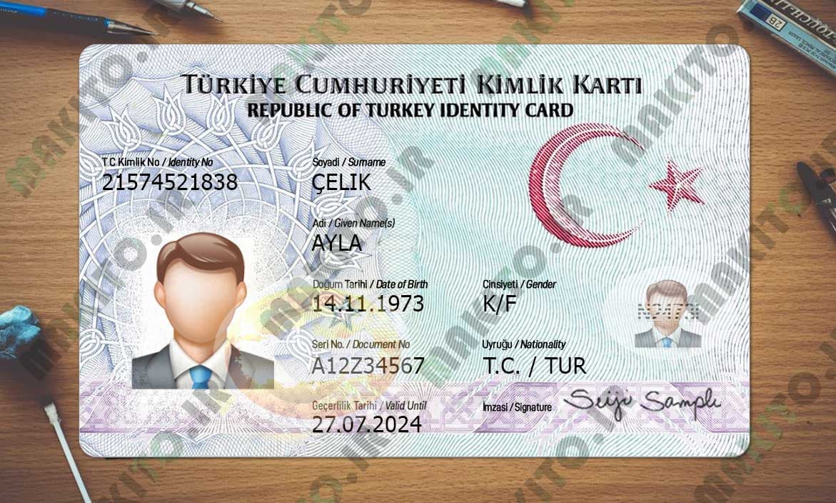 فایل لایه باز آیدی کارت ترکیه | کیملیک (Turkey ID Card) — تصویر ۴