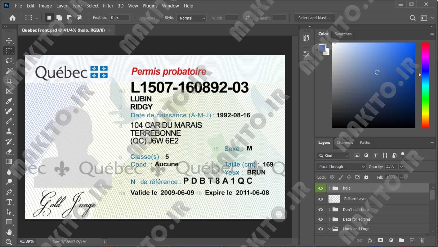 فایل لایه باز گواهینامه کانادا از ایالت کبک (Canada Driving licence) — تصویر ۹