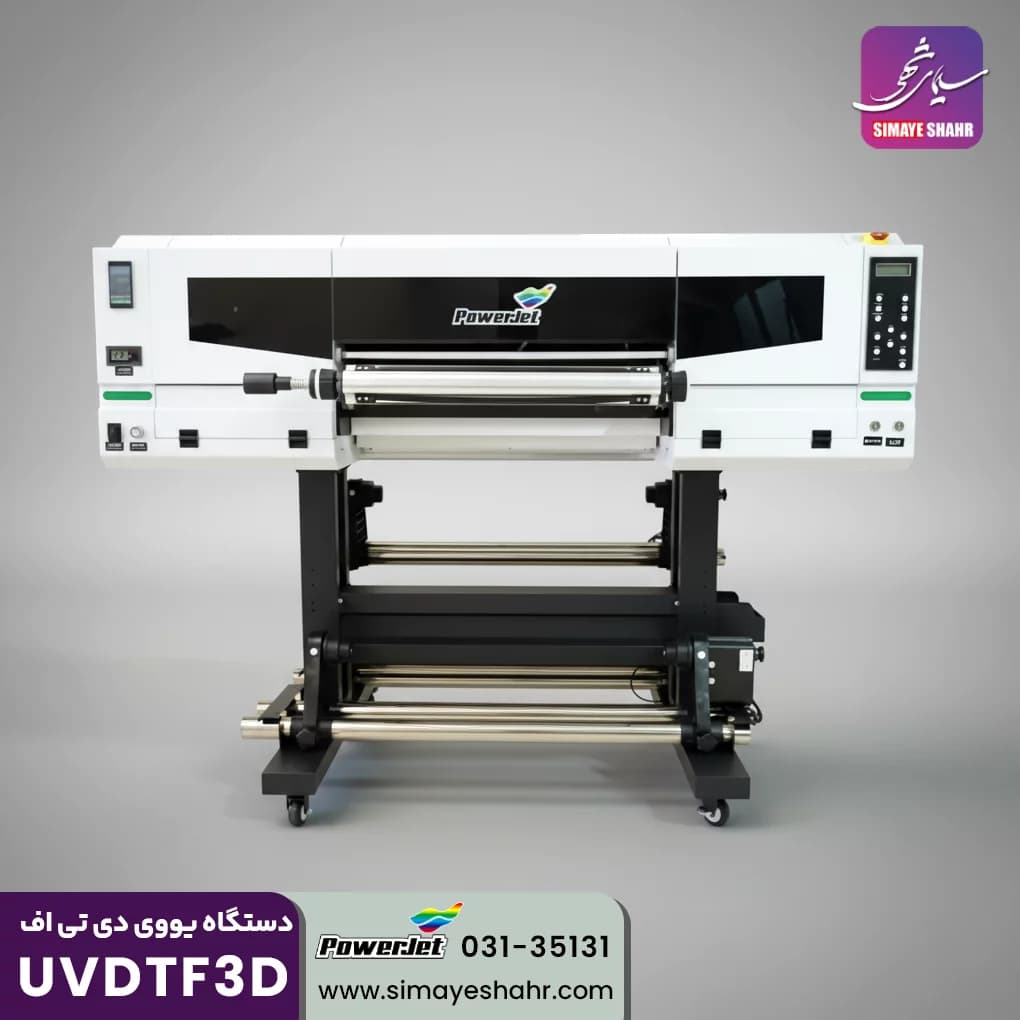 دستگاه UV DTF عرض ۶۰ هداپسون i1600 — تصویر ۴
