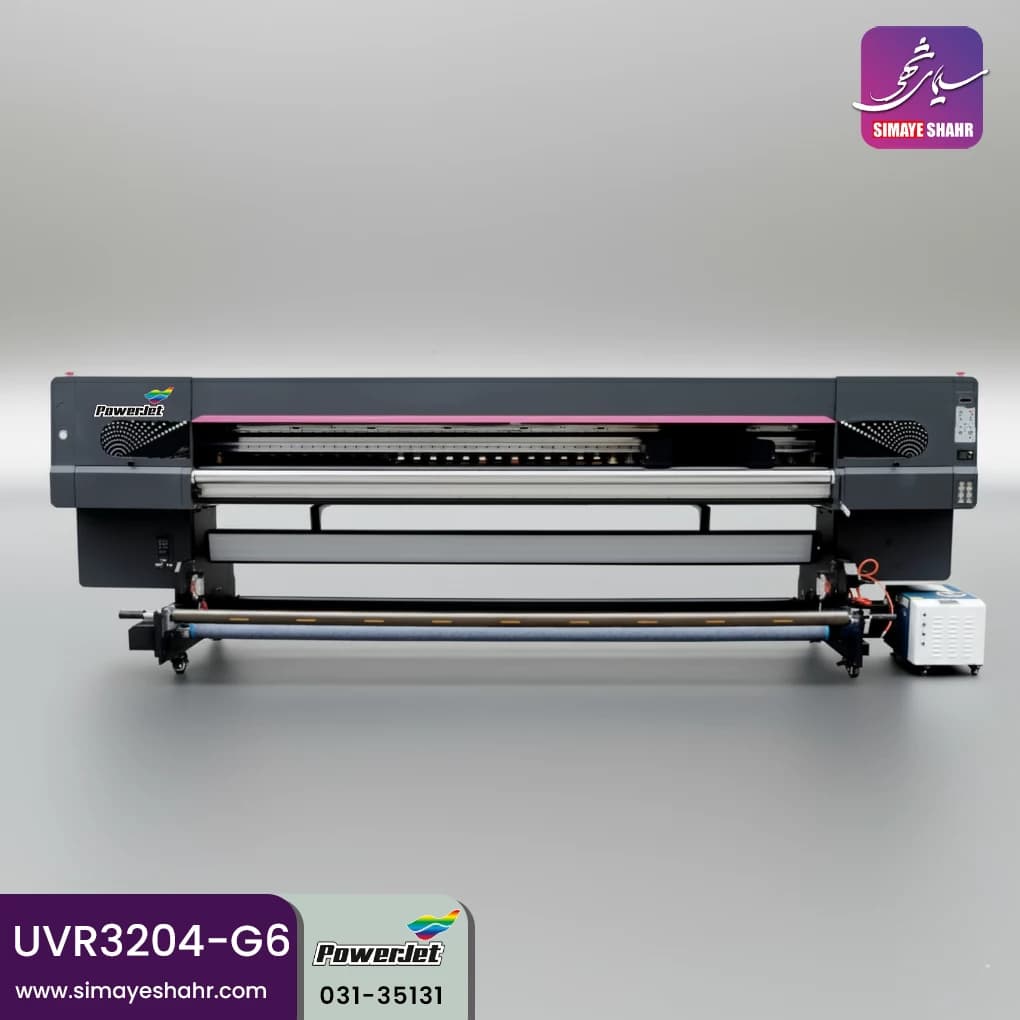 دستگاه چاپ یووی رول تو رول هد ریکو G6