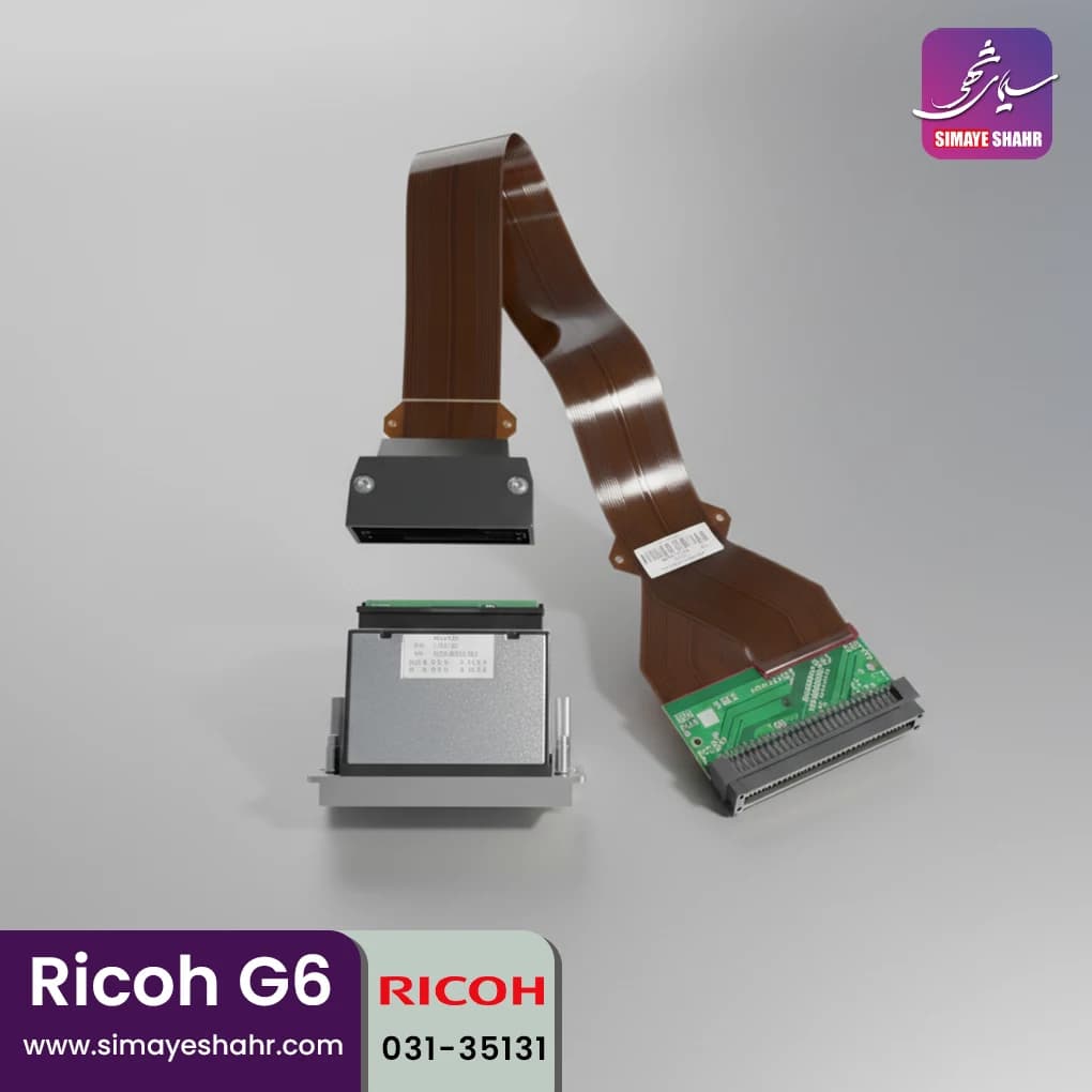 هد ریکو Ricoh G6 — تصویر ۳