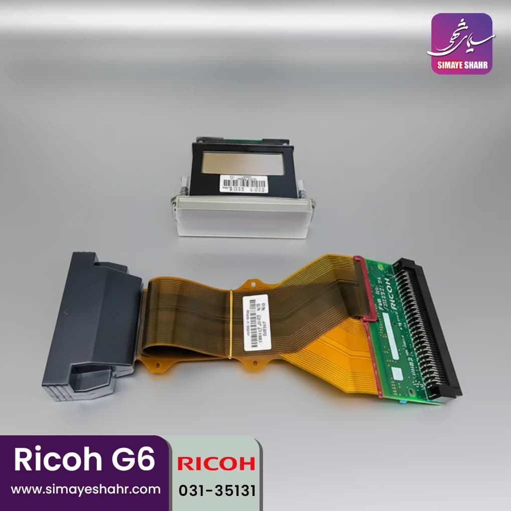 هد ریکو Ricoh G6 — تصویر ۵