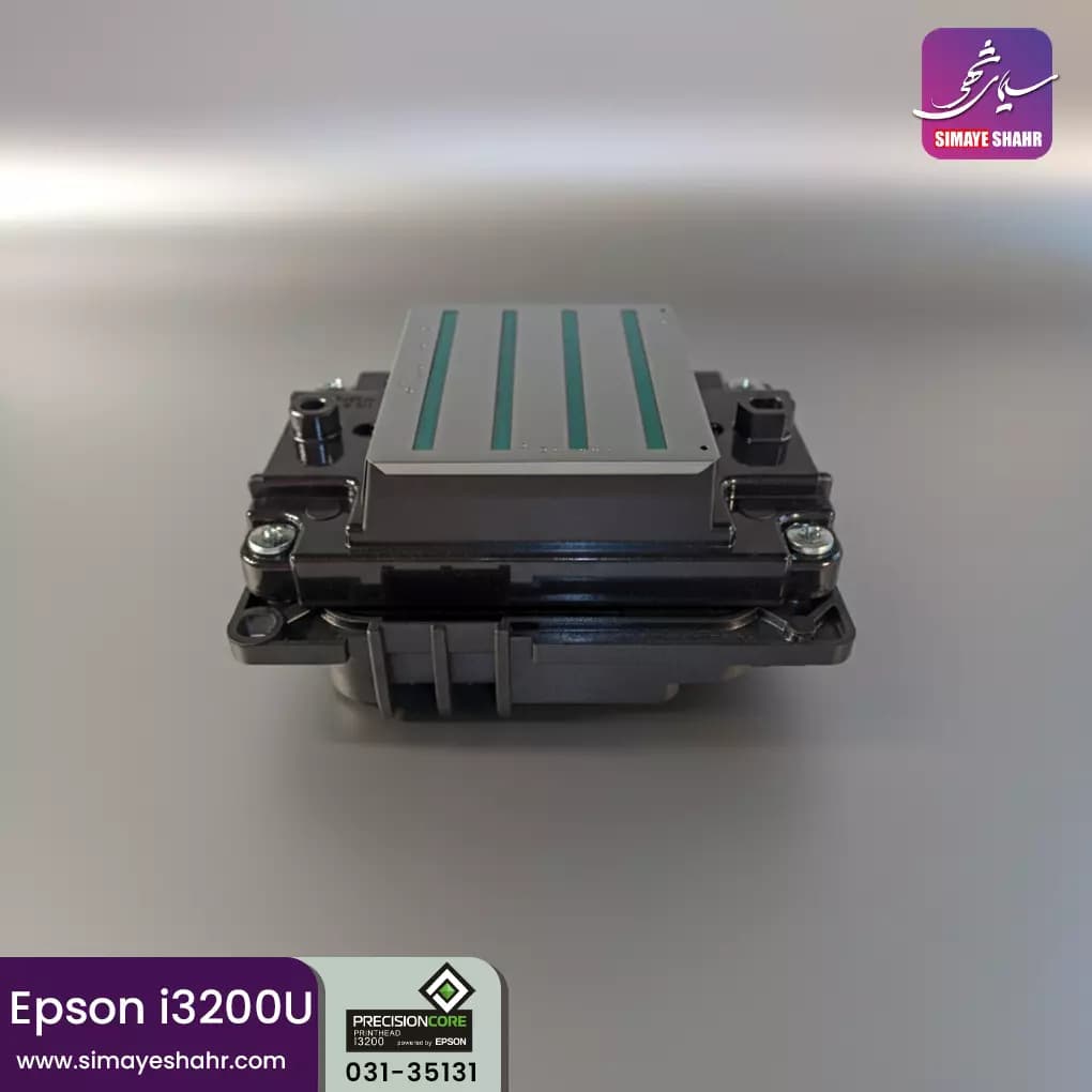 هد اپسون I3200U — تصویر ۳