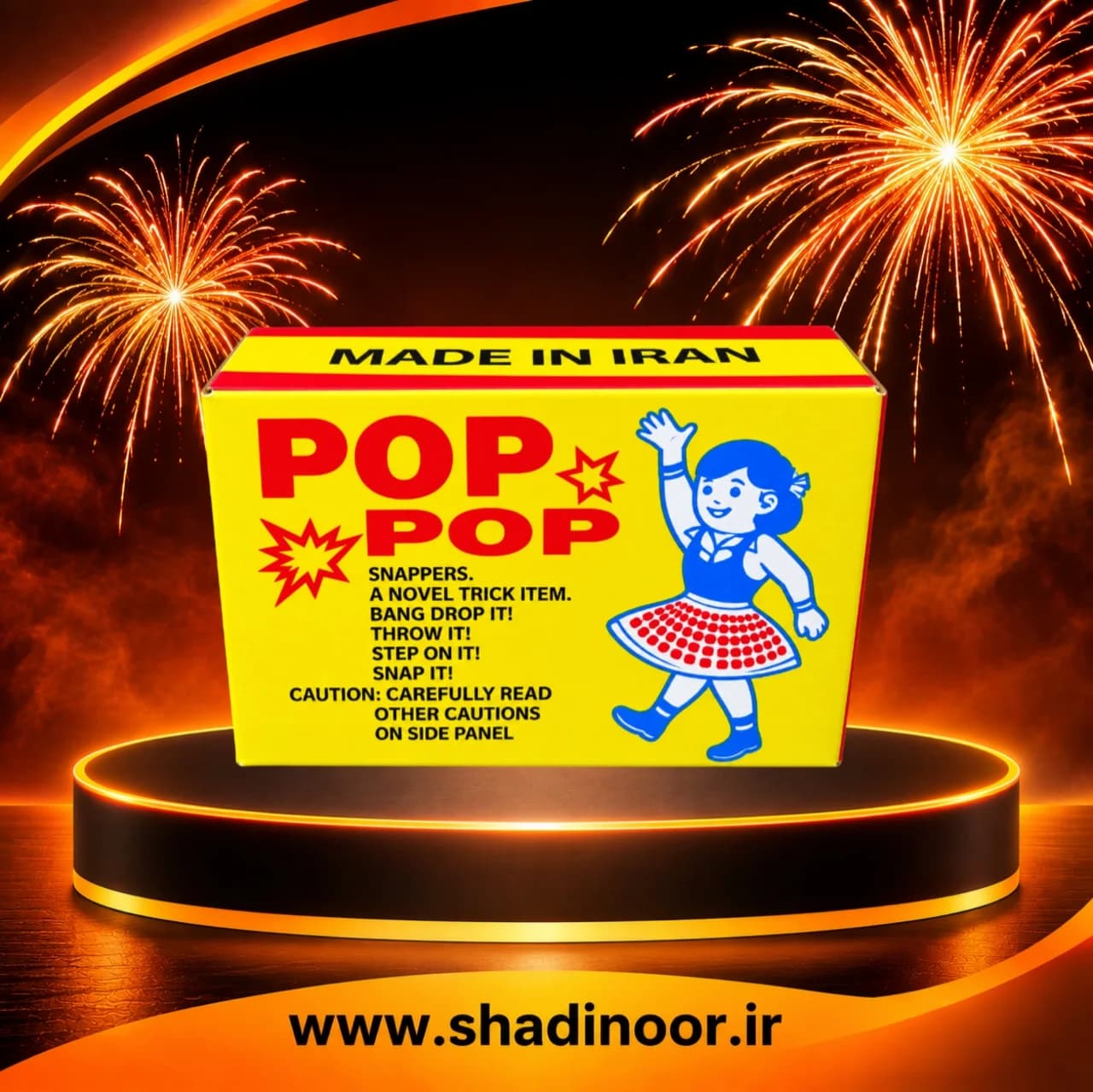 ترقه پوسته پیازی خارجی | عمده — تصویر ۲