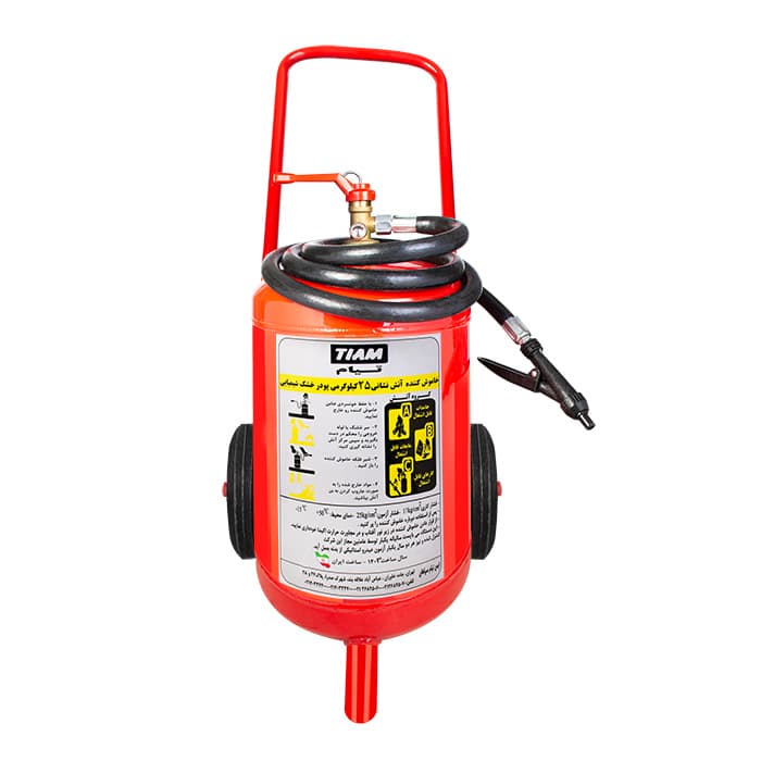 کپسول آتش نشانی پودر و گاز 25 کیلویی ABC
