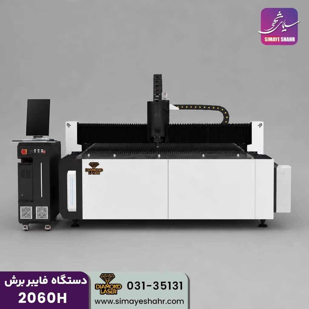 دستگاه فایبربرش 2060H — تصویر ۲