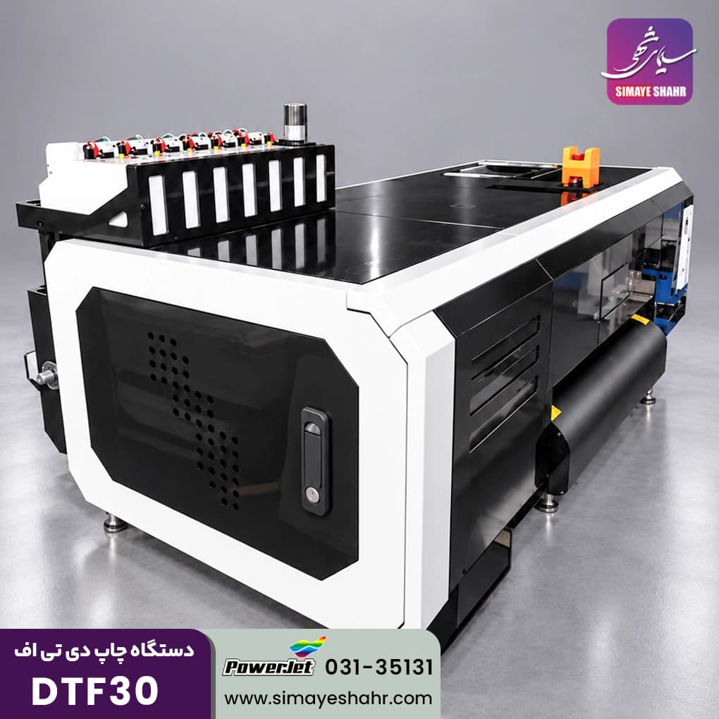 دستگاه چاپ دی تی اف 30 سانتیمتری DTF — تصویر ۲