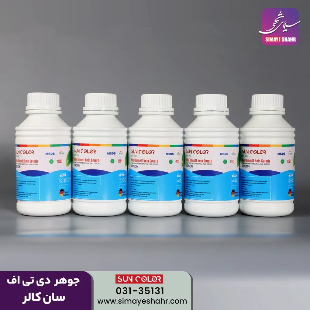 جوهر DTF — تصویر ۲